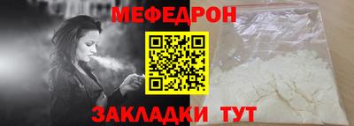 метадон Ликино-Дулёво