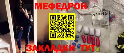 метадон Ликино-Дулёво