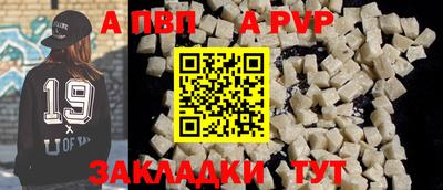 ПСИЛОЦИБИНОВЫЕ ГРИБЫ Ливны