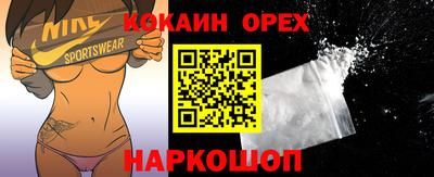 метадон Ликино-Дулёво