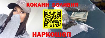 ПСИЛОЦИБИНОВЫЕ ГРИБЫ Ливны