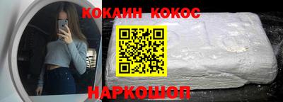 ПСИЛОЦИБИНОВЫЕ ГРИБЫ Ливны