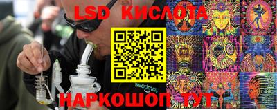 метадон Ликино-Дулёво