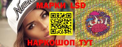 спайс Михайловка