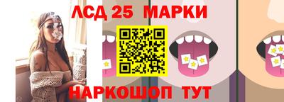 метадон Ликино-Дулёво