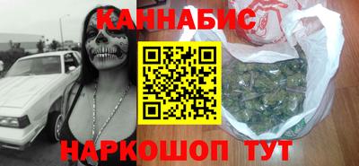 стафф Лесосибирск