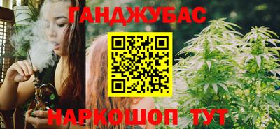 метадон Ликино-Дулёво