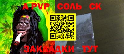 ПСИЛОЦИБИНОВЫЕ ГРИБЫ Ливны