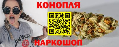 стафф Лесосибирск