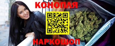 скорость mdpv Мирный