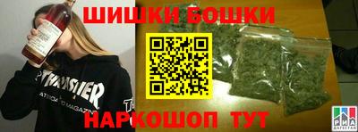 метадон Ликино-Дулёво