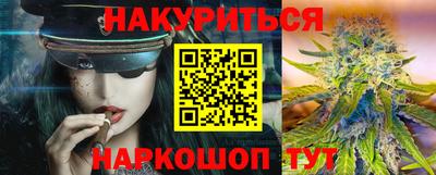 метадон Ликино-Дулёво