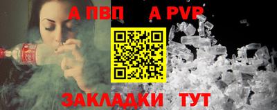 ПСИЛОЦИБИНОВЫЕ ГРИБЫ Ливны