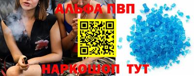 ПСИЛОЦИБИНОВЫЕ ГРИБЫ Ливны