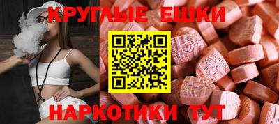 метадон Ликино-Дулёво