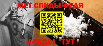 стафф Лесосибирск