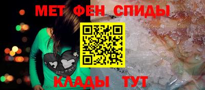 метадон Ликино-Дулёво