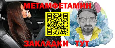 ПСИЛОЦИБИНОВЫЕ ГРИБЫ Ливны