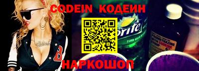ПСИЛОЦИБИНОВЫЕ ГРИБЫ Ливны