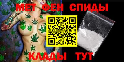 стафф Лесосибирск