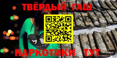 метадон Ликино-Дулёво