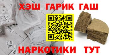 ПСИЛОЦИБИНОВЫЕ ГРИБЫ Ливны
