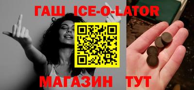 метадон Ликино-Дулёво