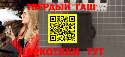 ПСИЛОЦИБИНОВЫЕ ГРИБЫ Ливны