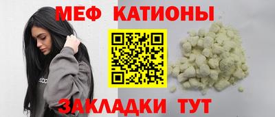 ПСИЛОЦИБИНОВЫЕ ГРИБЫ Ливны