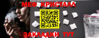 героин Михайловск
