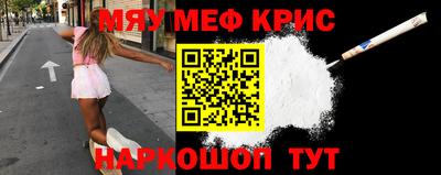 метадон Ликино-Дулёво